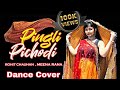 Pingli Pichodi (पिंगली पिछोड़ी)|| feat. Pahadi Dance Hub (Dance Cover ) | New Garhwali Song 20