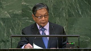 🇲🇲 Myanmar - Union Minister for Office of State Counsellor Addresses General Debate, 73rd Session