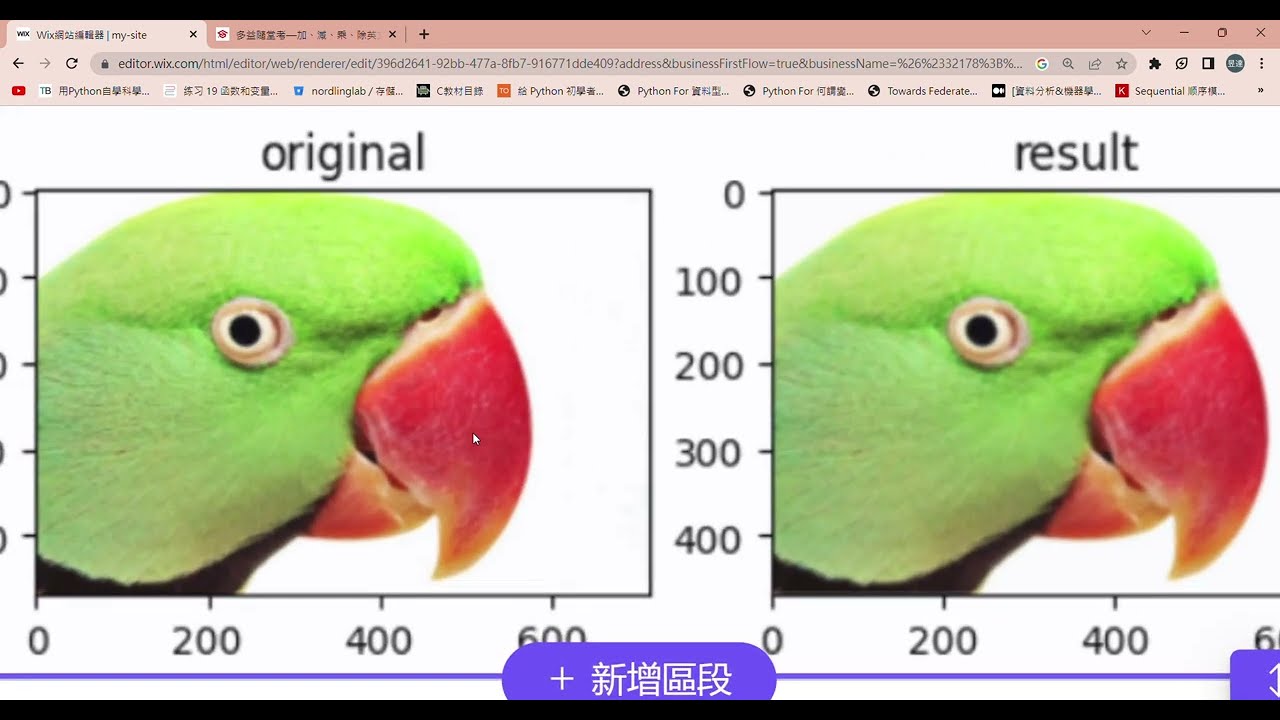Gaussian Filter practice without opencv