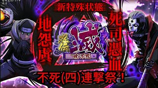 ナルコレ 暁チケットガチャ5連で 5get تنزيل الموسيقى Mp3 مجانا