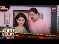 ससुर ने दिखाई बहू को असली ताकत हवसी सस�