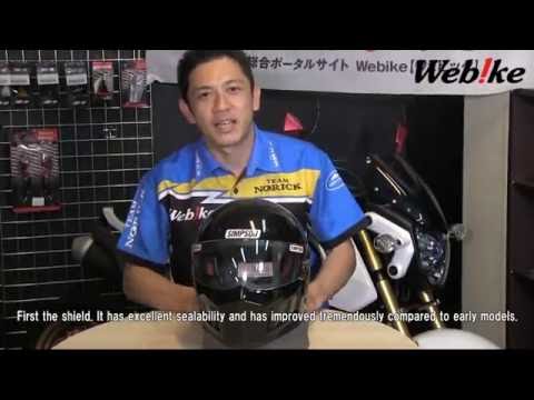 SIMPSON NORIX SB13 Overview