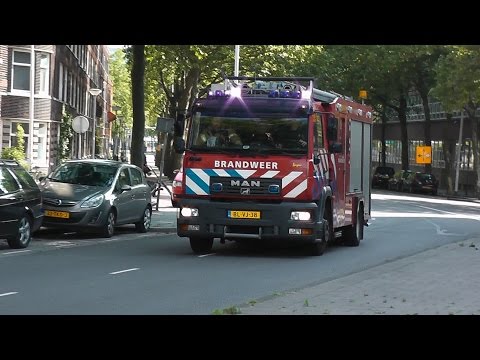 PRIO 1 TS 31-1 [Bosland] OMS Sophia Kinder Ziekenhuis in Rotterdam