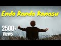 ನನ್ನಾನೆಗು ನಿನ್ನ ಬಾಳೆಲ್ಲಾ ಬೆಳಕಿರಲೀ Idu Ma