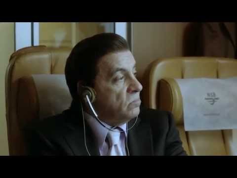 Asynchron 20: "Lilyhammer / Hellfjord" - Teaser