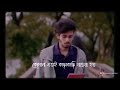 Bengali sad WhatsApp status | Bengali status @rkejaj