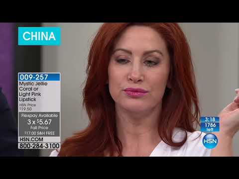 HSN | The Beauty Spy 08.14.2017 - 11 PM
