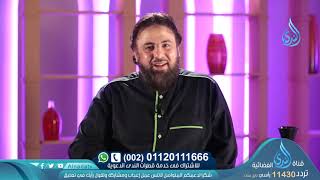 صورة إن ربكم الله| ح3 | الملأ الأعلى | وجدان العلي