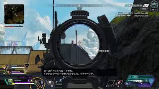 【Apex leLgend】ランク
