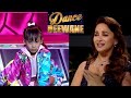 Dance Deewane 3 Gunjan Sinha Dance Performance Rekha Ji Ke Sath Gunjan Ka Dance Performance