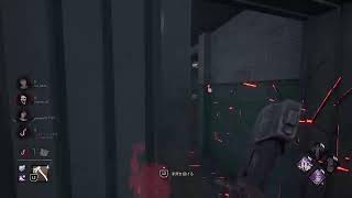 PS5気持ちは毎日配信 #初心者大歓迎 #参加型 #DBD #ゲリラ配信  すこーし 7.17