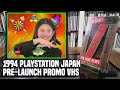 TOP SECRET Video PlayStation For Game Head S 1994 Japanese Pre Launch PS1 Promo VHS 1080p 60fps