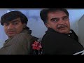 क्या Ajay Devgan बचा पायेगी अपने पिता को Bomb Blast �