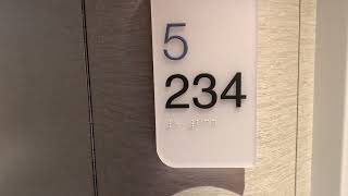 Carnival Jubilee Cove Balcony Cabin 5234 + Cruise Deets in the description