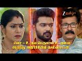 அயலி Ayali திங்கள் சனி இரவு 8 30 மணிக்கு 28 Septem