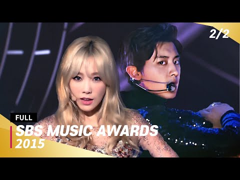 [FULL] SBS Music Awards 2015 (2/2) | 20151227 | EXO, SHINee, Girls' Generation, Red Velvet, TWICE