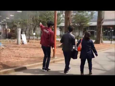 明星大学オープンキャンパス・学生スタッフ動画｜明星大学