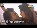 Mein Ek Pagal Ladki Hoon Kimi Katkar Rajnikanth Alka Yagnik Super Hit Love Song Khoon Ka Karz