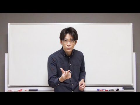 【やる気の上げ方】熱く語ります