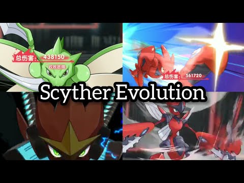 Ultimate Skill Animation : Scyther, Scizor, Scizor Skin, Mega Scizor - Pocket Awakening