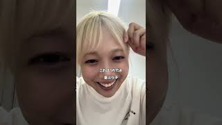 友達が1人も出てこない私の中国生活　#china #chinatravel #中国旅行 #留学生