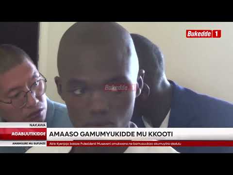 Agabu Omulamuzi akalizze owa S.6 Edson emyezi mukaaga kutyoboola eriinya n'ekitiibwa kya President