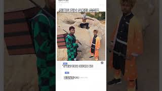 유튜브 썸네일