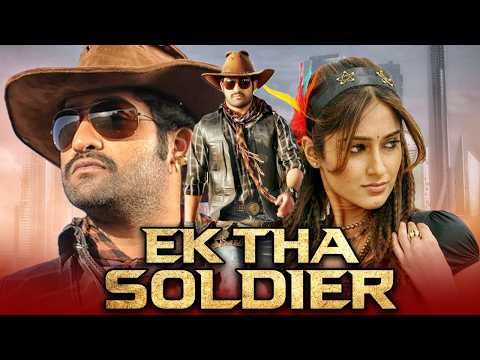 Ek Tha Soldier (HD) - Jr NTR & Ileana Dcruz Superhit Hindi Dubbed Movie | Vidyut Jammwal