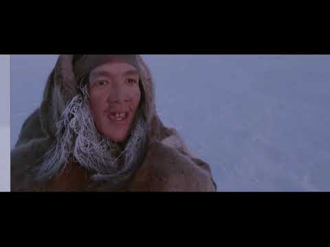 Maliglutit Reputation