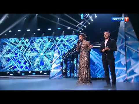ВИА ГРА и MBAND - Разведи огонь (Необыкновенный Огонек 2018)