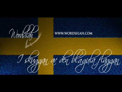 Wordsilah - Weli Weli