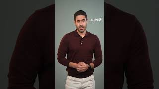 لماذا نشعر بالنعاس بعد الإفطار؟ thumbnail