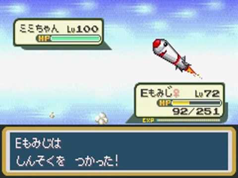 Touhoumon Lunatic Walkthrough Part 99 - Falkner