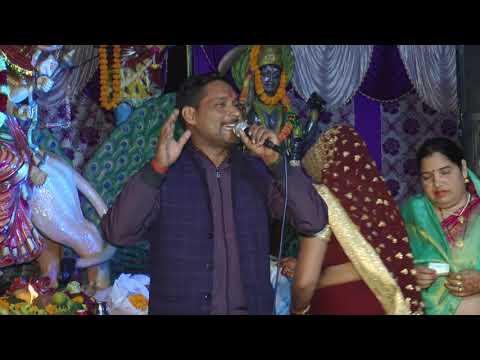 munh fer jidhar dekhun bus tu hi najar Aaye Mata superhit bhajan