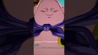 新しい魔人ブウの声優さん決定！！！！