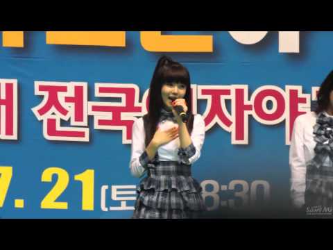 [FANCAM]120721 C-REAL(씨리얼) Sorry But I @ Ball Park GUNSAN city by namsangmi