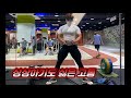 스쿼트 100kg, 한번에 몇개나 할까? [4k]