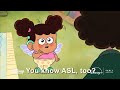 Primos Summer Of Bookita EXCLUSIVE CLIP