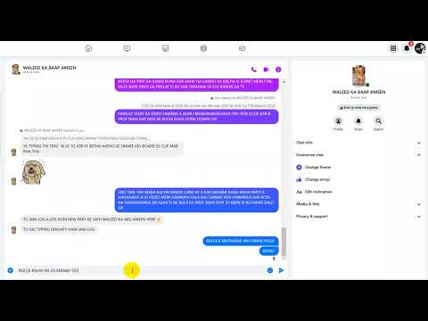 NAWS3WRI URWF AM33N WALEED KA BETA PHIR SA LOL :v HAHAHAH