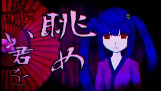 Cover art for On My 7th Birthday 2013+2017