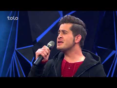 هارون رسولی و صابر آصفی - ساقی - اعلان نتایج ۹ بهترین / Haroon Rasoli & Saber Asifi - Saqi