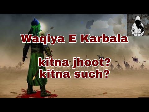 Zafar Heretic : 09 Reality of Muharram and battle of Karbala | Muharram aur Karbala ka Sach