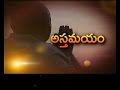 Famous Telangana Novelist Dasaradhi Rangacharya Passed Away