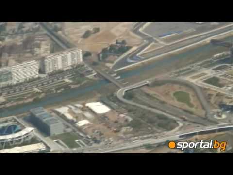 Stadium Mestalla and Valencia from bird's eye view