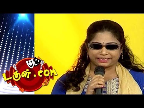 Dougle.com | Tamil Comedy |  02 Sep  2017 | Mullai Kothandam - Semma Comedy