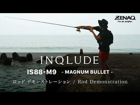 Lanseta Zenaq Inqlude IS88-M9 Magnum Bullet 2.68m 15-80g Fast