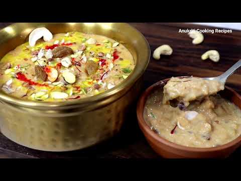 खीर बनाने का ये नया तरीके देखके कहेंगे की पहले क्यों नहीं पता था, Rice Kheer Recipe, चावल की खीर