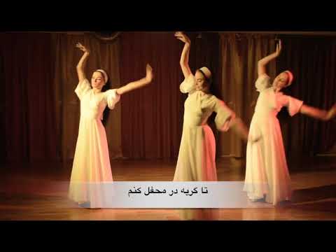 download lagu mp3 mp4 فریاد, download lagu فریاد gratis, unduh video klip Download فریاد Mp3 dan Mp4 Full Gratis