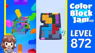 Color Block Jam 第 872 关攻略