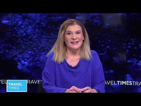 Travel Times: Προκλήσεις και ευκαιρίες για τον τουρισμό της Ηλείας